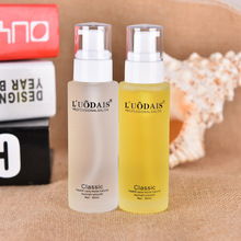 LUODAIS洛黛诗 香水护发精油 美发用品免洗头发发尾油护发素正品