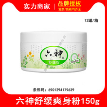 �����澏��150g���b �������Ƈ�؛ ���ٽ�����ˬ���m�غ���ˬ����