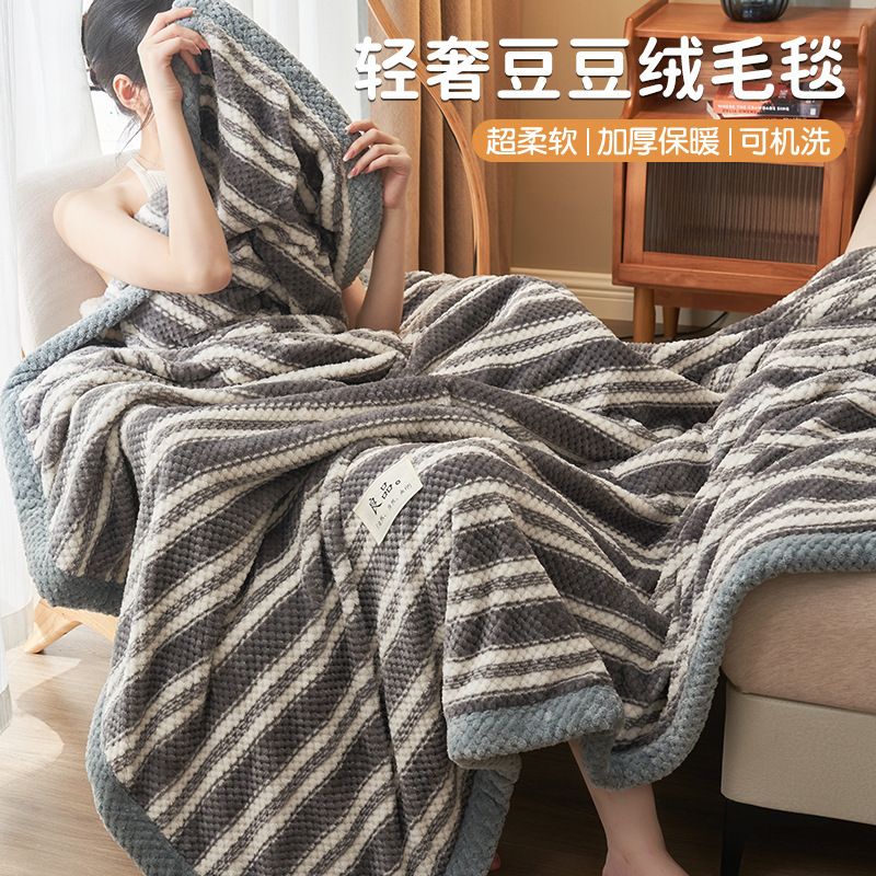 Oficina mantas mantas de siesta mantas mantas de sofá mantas mantas de lana de coral mantas pequeñas mantas de aire acondicionado de invierno grueso para la cama