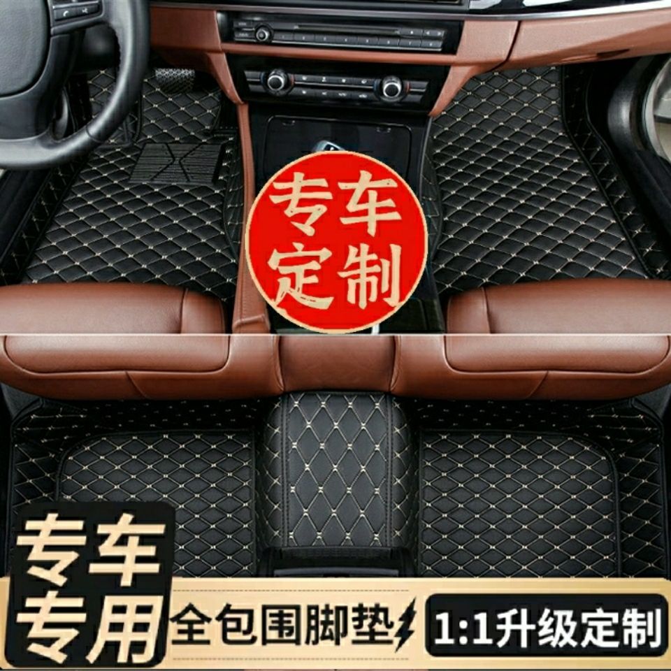 Suitable for Chevrolet Kovoz Surrounding Trunk Mat Car Trunk Mat Car Protective Mat Car Supplies Modification