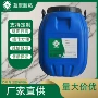 水性粘贴源头定制喷胶