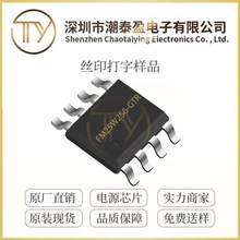 ِ˹FM25W256-GTR SOIC-8b SPIF늴惦(FRAM)оƬԭb