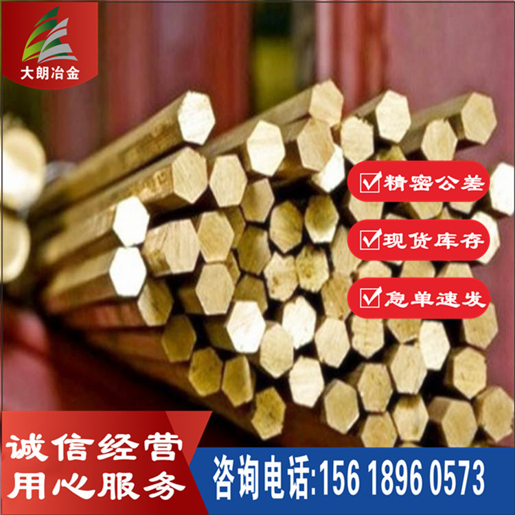 C95800美标铝青铜棒高硬度耐磨铝青铜管铝青铜板专业生产