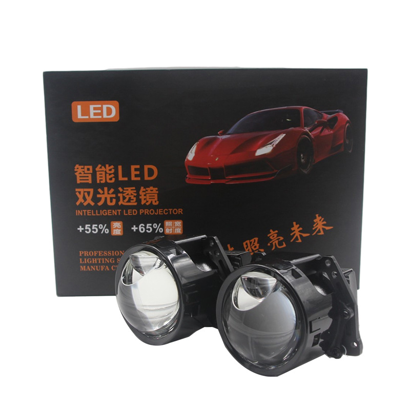 3.0 Pulgada nuevo producto S2 matriz láser LED lente inteligente lente de doble luz automóvil condensador universal superbrillante