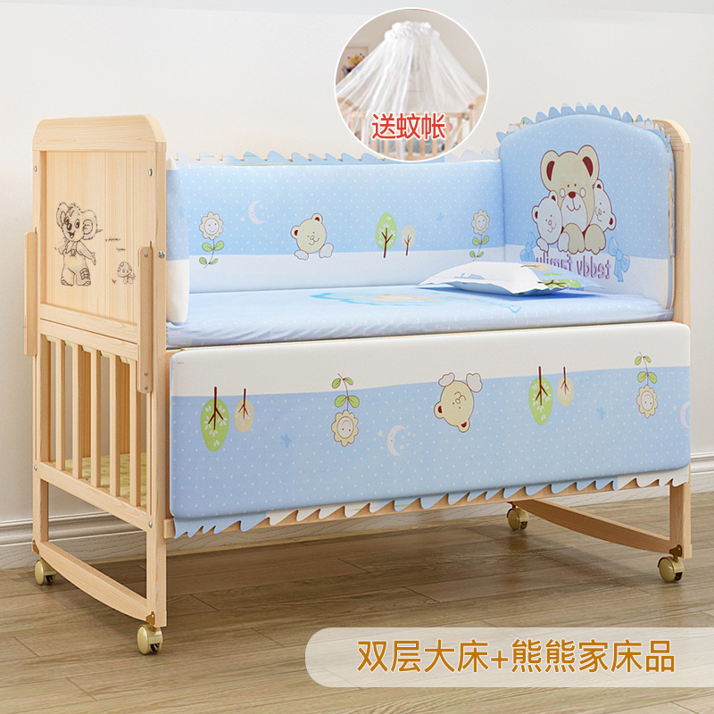 Bebé cuna de madera maciza sin pintura bebé BB cuna multifuncional niños recién nacido cama de costura móvil