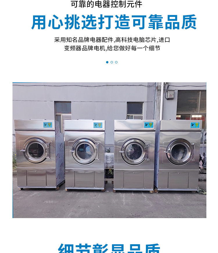 详情_05.jpg