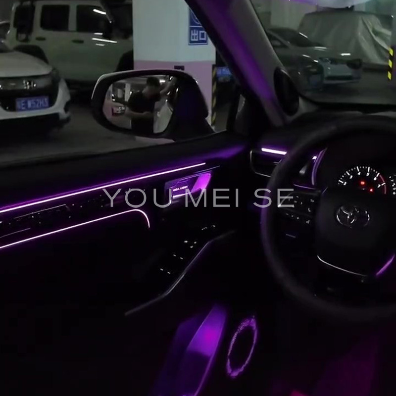 Car Ambient Lighting Is Suitable for Toyota Highlander 2022