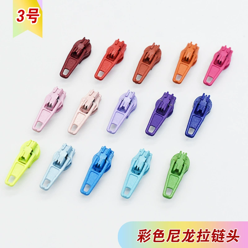 № 3 красочные нейлоновые брюки с застежкой-молнией, сменная головка молнии, брюки-кошелек, аксессуары для одежды ручной работы «сделай сам»