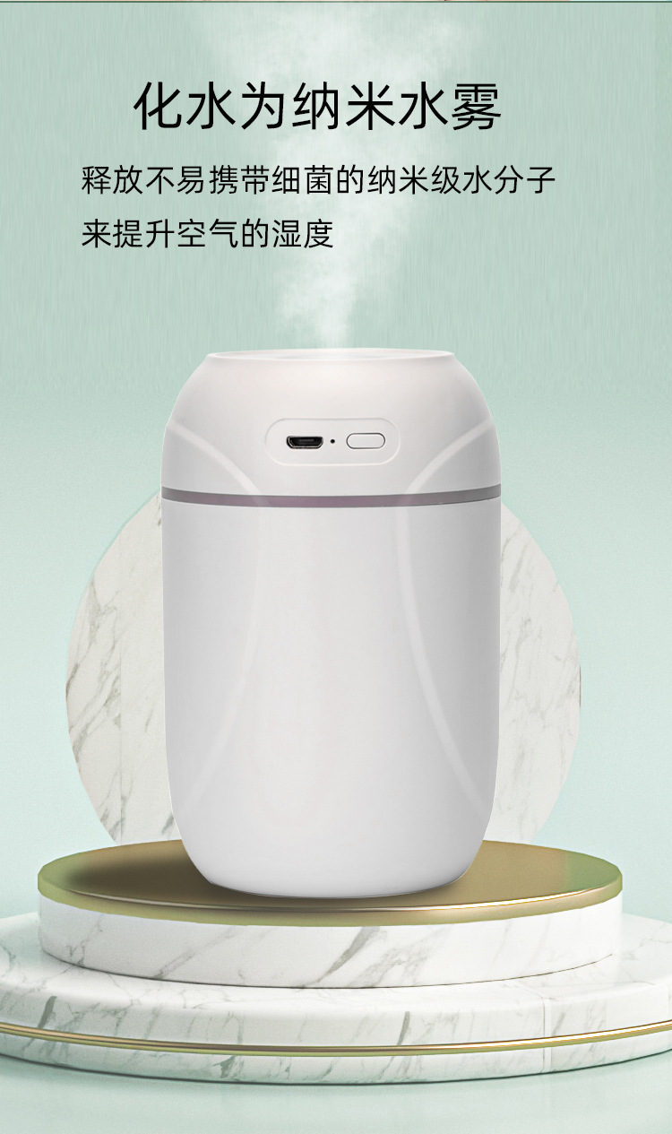 X13加湿器_07