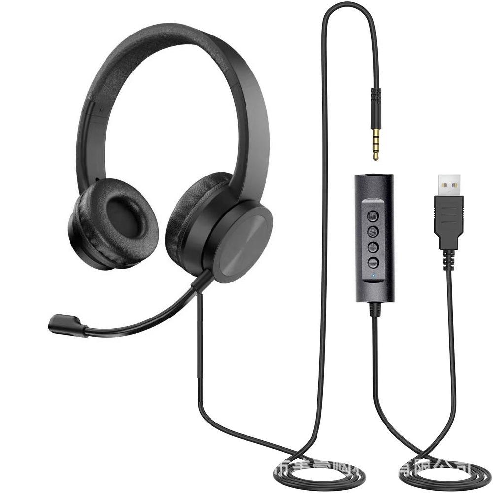 Factory Customized Over-Ear Student Online Class Headphones USB Computer Headset Microphone for Distance Education, Customer Service, and Meetings, Wired