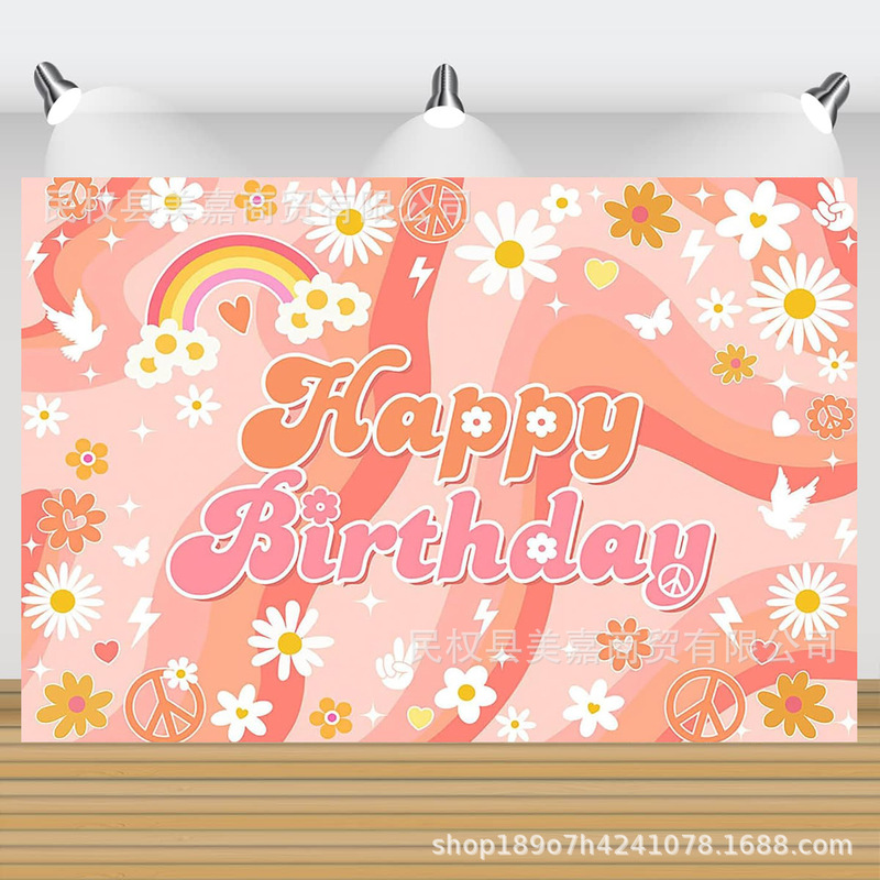 Hot Selling Hippie Zou Ju Birthday Background Photography Newborn Shower Party Layout Scene Studio Supplies