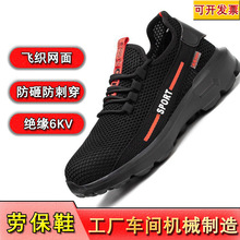 �^�� 6KV�ڱ�Ь���m늹����ҷ��̴���ȫ�д�W͸���p��ڱ�����Ь