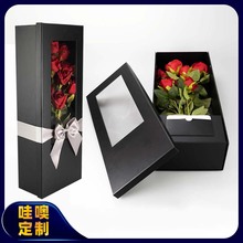 ���޶��Ƅ��¿��ۯB����w�_���������˹�õ�廨�Y���r���YƷ���b