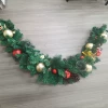 1,8 м, ветвь роговой лазы