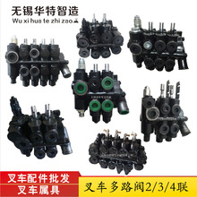 ������܇��·�y��܇�������F������̨�������܇Һ����·�y