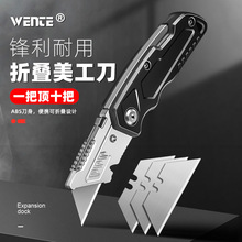 ����������ȫ䓼Ӻ��ۯB�ڼ����ü��иƬ�๦��늹���|��Ƥ��