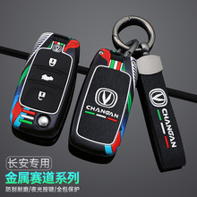 �L��CS15耳���CS75�݄�cs35��cs35plusŴ���א���V7�W��X7耳װ�