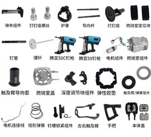 �v��GSN50/50C��˹�����늳ظ߉������ԭ�S��˹�B�l��ᔘ�ײ�