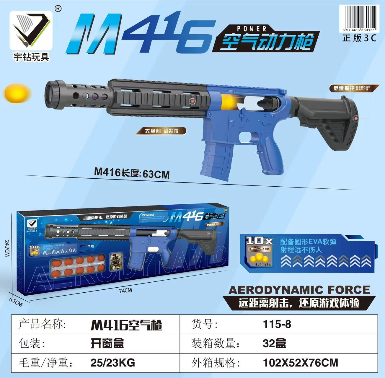 55616b770f666d71642b3a78528f09