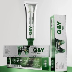 琴葉中草藥牙膏研白雙重薄荷牙膏225g清新口氣口腔用品舒爽代發