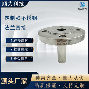 혞wl304P䓺ӷmD^׃һ˺һ˷m