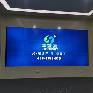 Һ��ƴ����55��46��led����Ļ�ҕ���O���@ʾ�����h���@ʾ��
