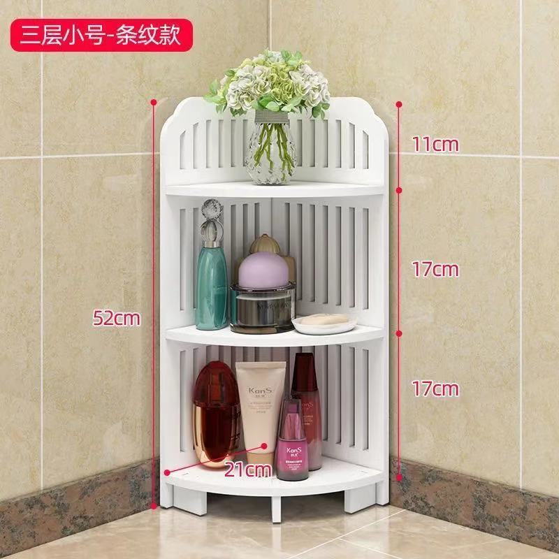 Estantes de baño inodoro de piso de esquina de pared de esquina estantería impermeable de almacenamiento de pared triangular de baño sin perforación