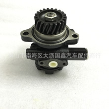 ��������ɣFE6���������� ת��������  Һѹ�� UD 46170-Z5501