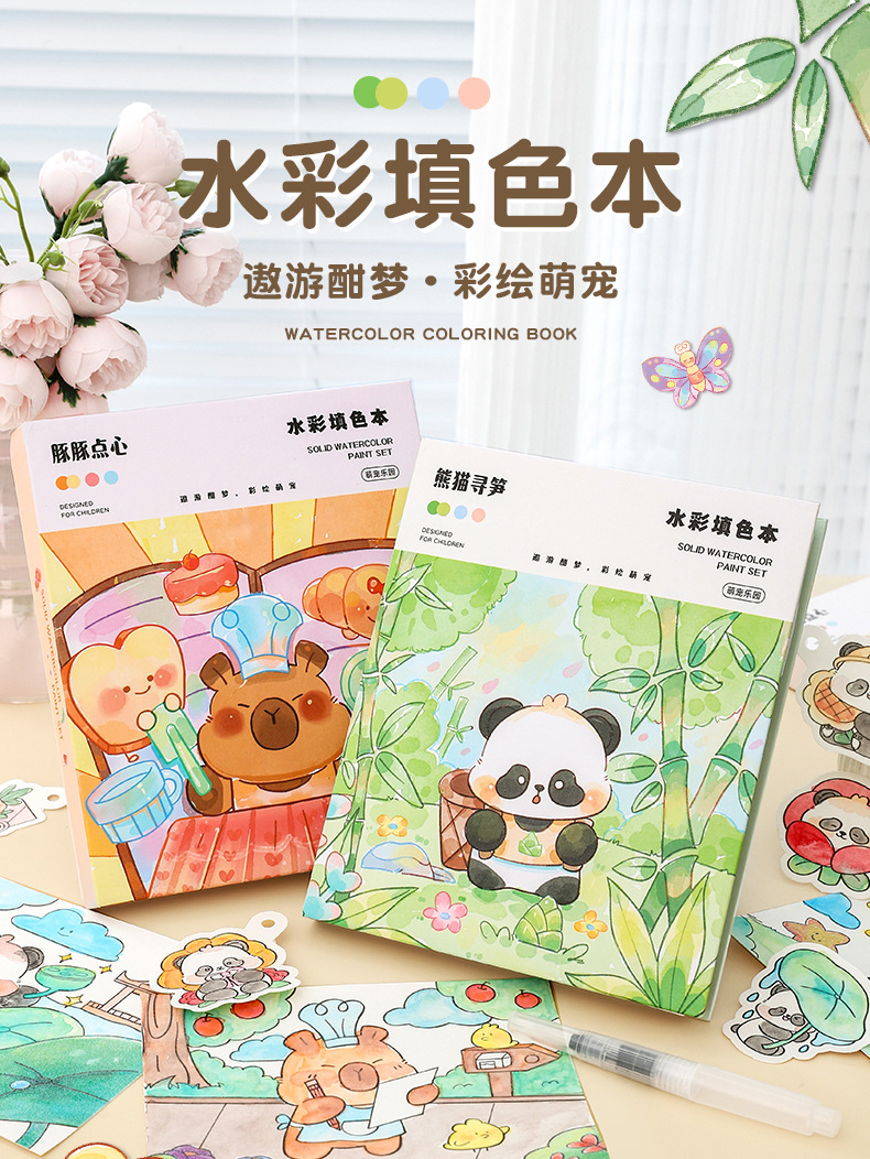 详情图