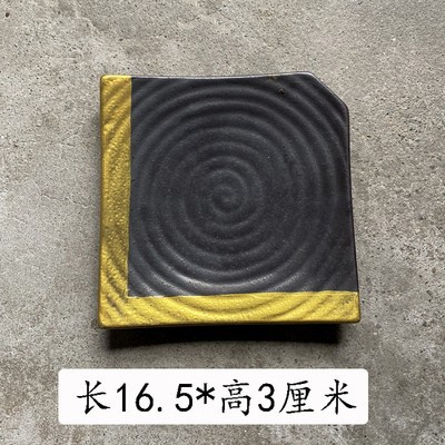 프놈펜 스퀘어 코너 플레이트