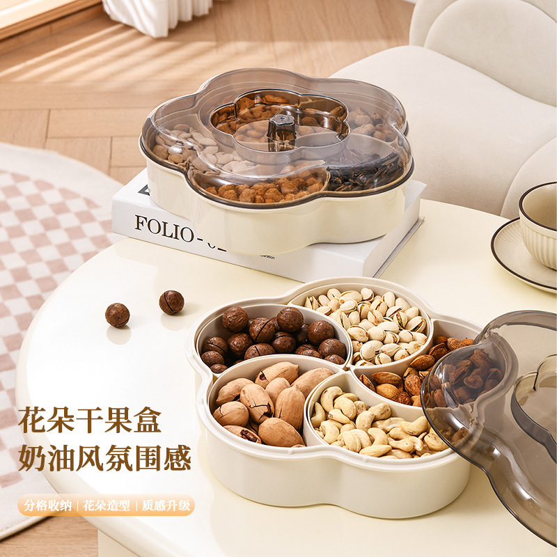 Lecheng 中国スナックボックスホームリビングルームコーヒーテーブルドライフルーツボックス蓋付きナッツメロン種子中国風キャンディボックス|undefined