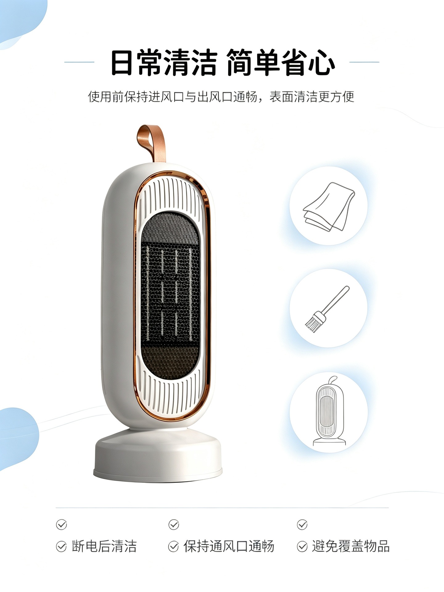美斯特跨境暖风机1800W大功率欧规取暖器PTC发热电暖气家用加热器