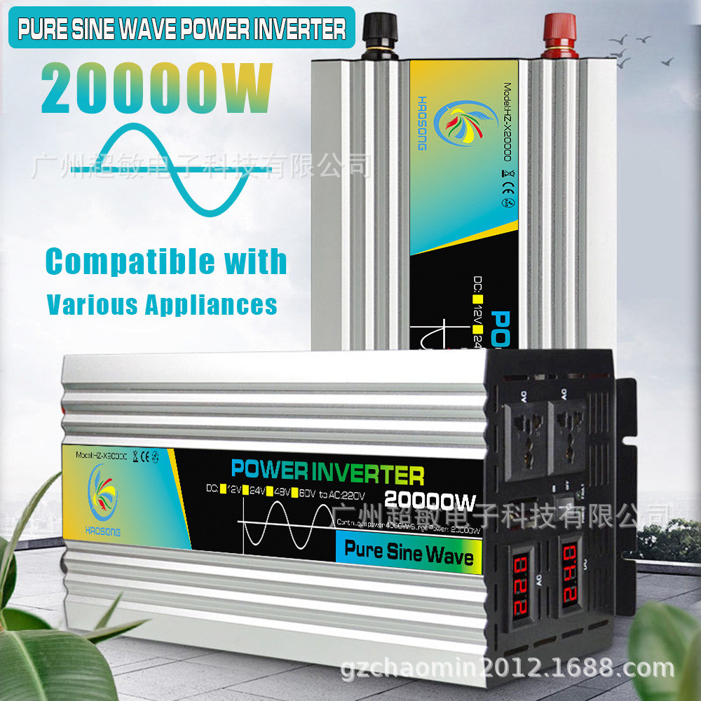 4.20000W Various appliances.jp