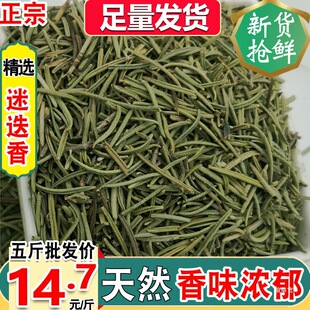 �����Ե���250g500�˸���ʧ���{�����B�����_���_����؛��؛