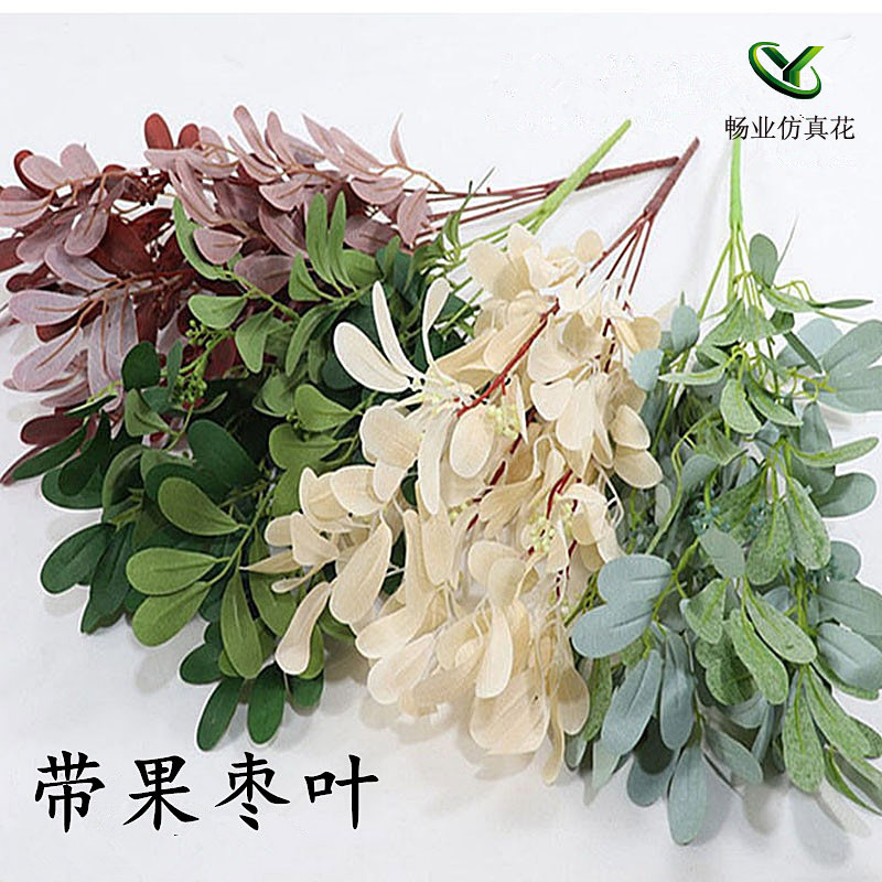 Wholesale Artificial Jujube Leaves, Peanut Leaves, Willow Leaves, and Sophora Leaves for Wedding Floral Arrangements and Greenery