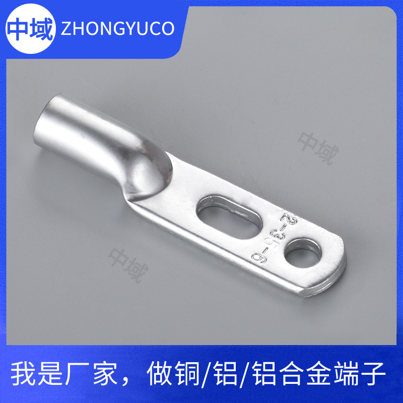 JG2-16-6双孔铜鼻子适用于华为思科移动联通中兴通讯设备5G铜端子