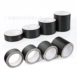 车身贴;汽车膜;汽车改色膜