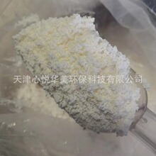 ��ԇ���Ĳġ�XDA-2�ǘO�Դ��������֬�߼����͸ߜظ�Ч������
