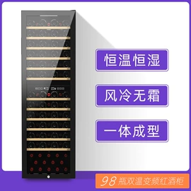 电饭煲/锅;恒温酒柜;加湿器