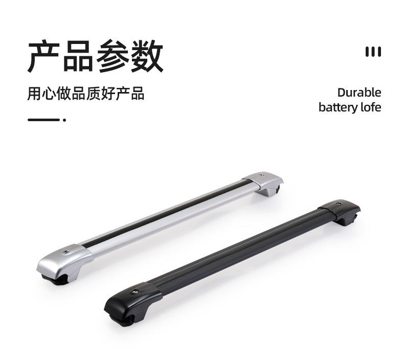 Universal Car Roof Rack Cross Bars Aluminum Alloy Luggage Carrier