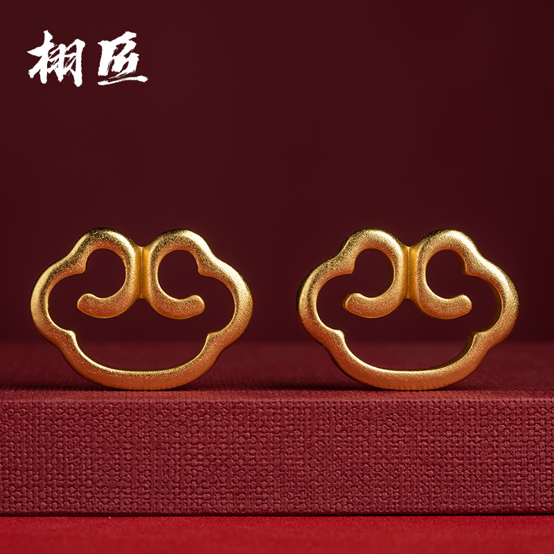 Yunnan Sand Golden Copper Solid Peaceful Lucky Cloud Lock DIY Pendant Keychain Lanyard Accessory Wholesale