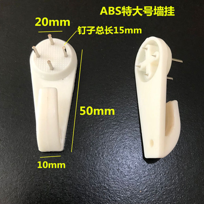 額縁ハードウェアアクセサリー、吊り下げ耐荷重フックのフルセット、油絵フレーム壁掛けフォトフレーム背面の目に見えない隠し固定フック|undefined