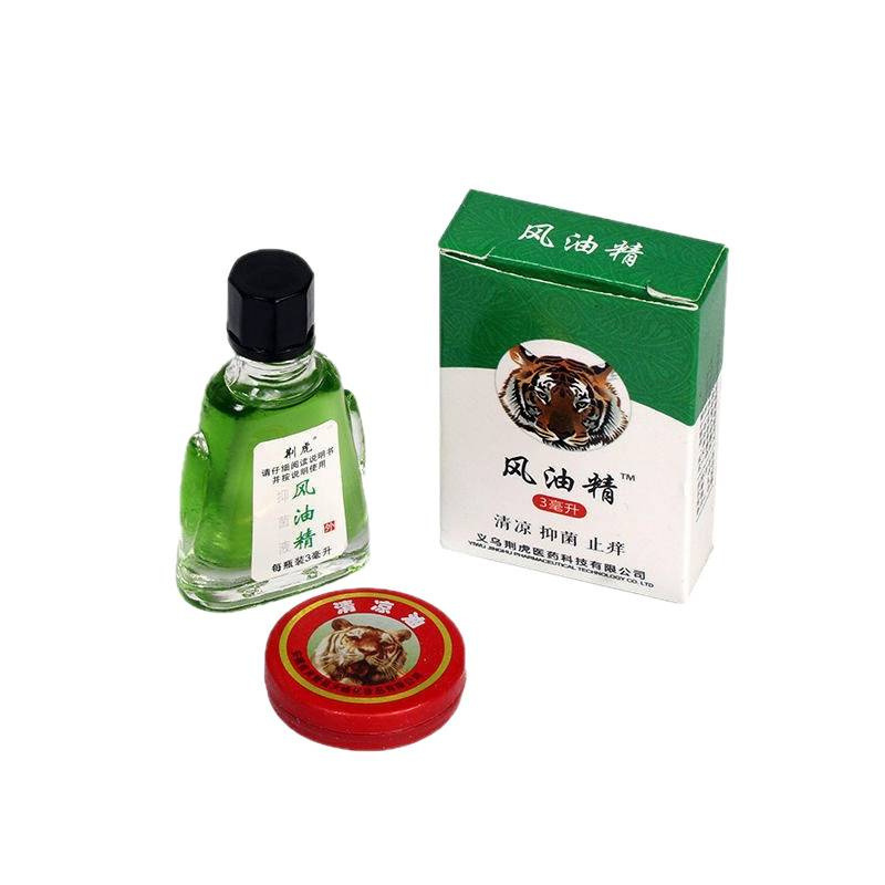 夏季清凉油风油精老牌子国货提神醒脑防暑小瓶老式风油精|undefined