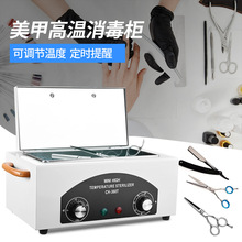 �羳�ߜ�������CH360T С�ͼ������ë������������ ���݃x������