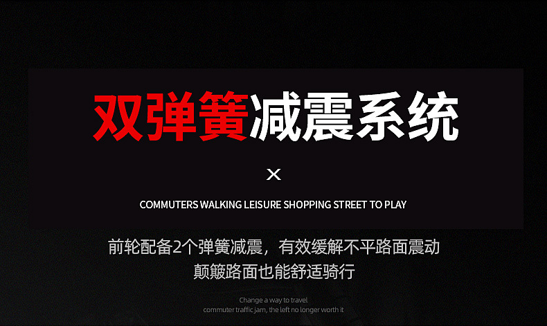 详情页_07