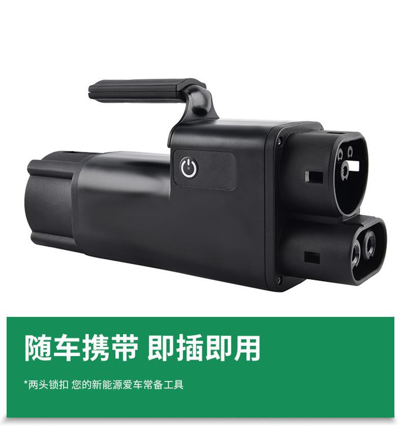 CHA-CCS2 adapter for electric vehicle charging stations, converting Japanese to European standards for DC power