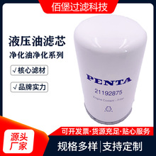 ͞Vо21192875ҺVs|۱^V