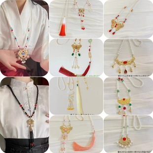 New Chinese-style Horse-faced Skirt Pearl Wreath Necklace Chinese-style Hanfu Long Necklace Accessories Ming-made Longlife Lock Pendant