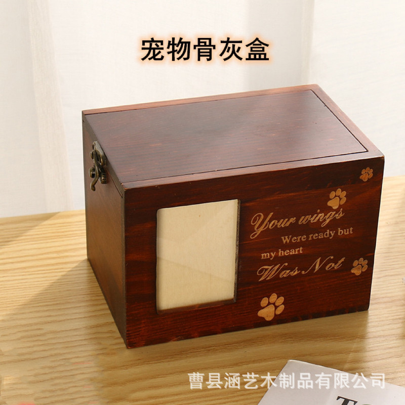 Cross-Border Wooden Pet Urn with Photo Frame Pet Funeral Supplies Small Wooden Box Storage Box Wooden Crafts Cross-Border Wooden Pet Urn with Photo Frame Pet Funeral Supplies Small Wooden Box Storage Box Wooden Crafts