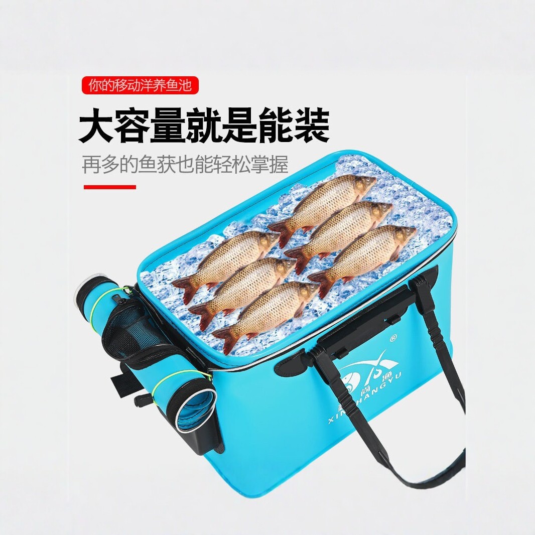 Thickened EVA live fish bucket, fishing bucket, foldable portable fish box, fish container, fishing gear supplies, free shipping